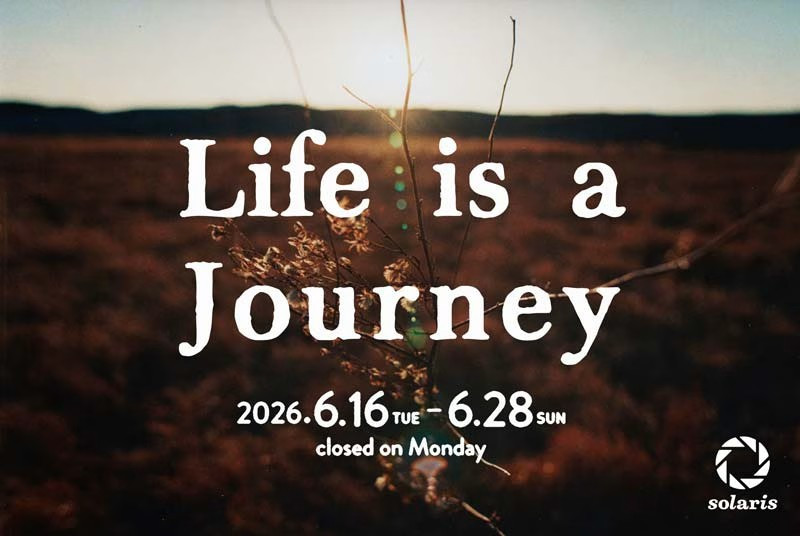 Life is a Journey