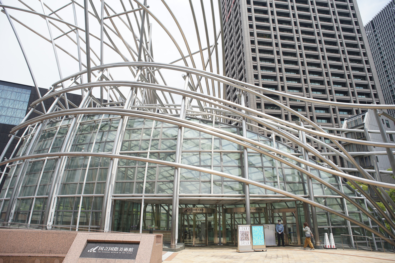THE NATIONAL MUSEAM OF ART, OSAKA